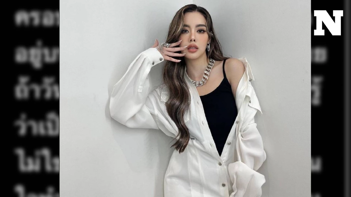 แฟน ๆ แห่เป็นห่วง นางเอก "ไอซ์ ปรีชญา" หลังโพสต์ตัดพ้อชีวิต แฟน ๆ แห่เป็นห่วง นางเอก "ไอซ์ ปรีชญา" หลังโพสต์ตัดพ้อชีวิต