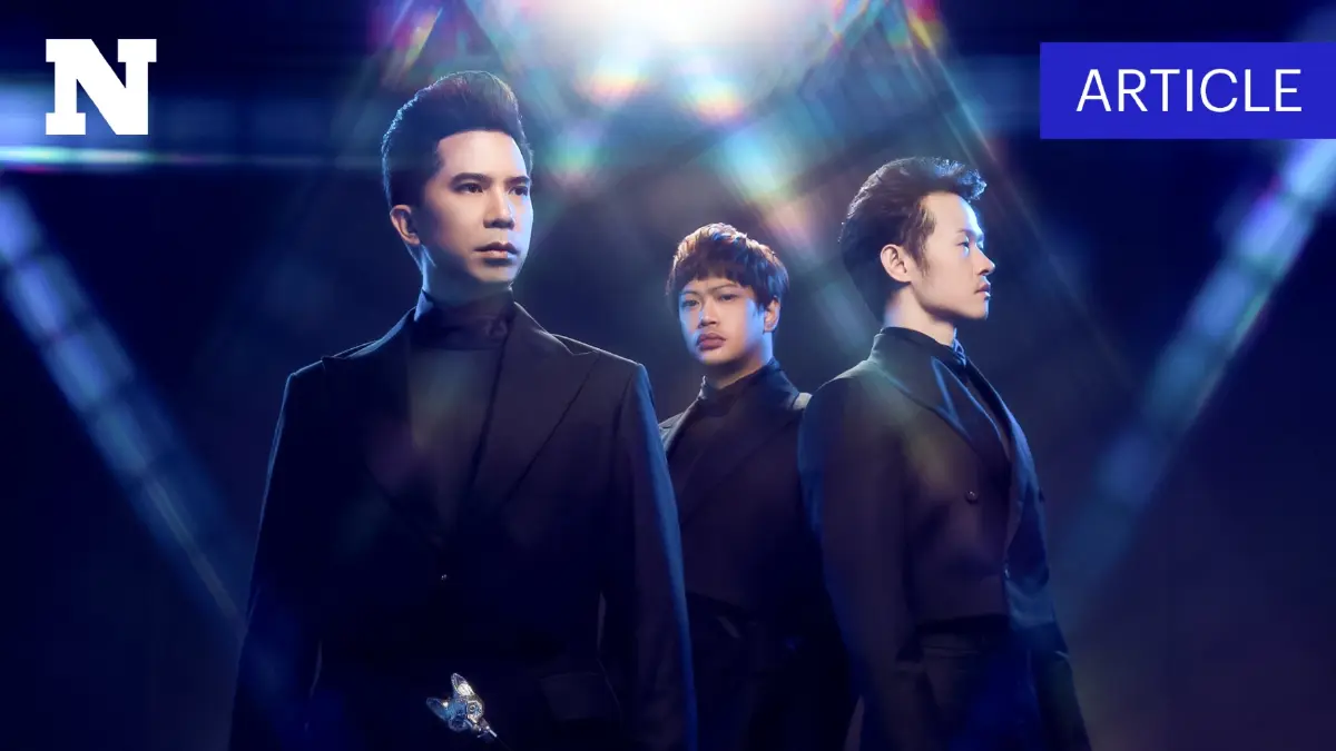 "Exclusive Talk" "สล็อตแมชชีน" 20 ปีบนถนนดนตรี ไม่มีคำว่าหยุดนิ่ง