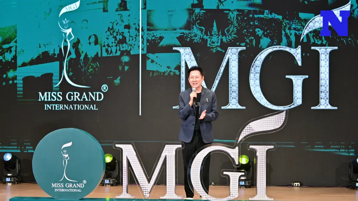 ตลท. ขึ้นเครื่องหมาย P "หุ้น MGI"  รอบ 2 หลังราคาขึ้นร้อนแรง