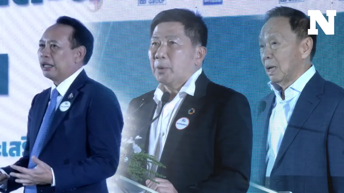 เปิดเวทีผู้นำ CAL FORUM รุ่นที่ 3 ร่วมลดโลกร้อน