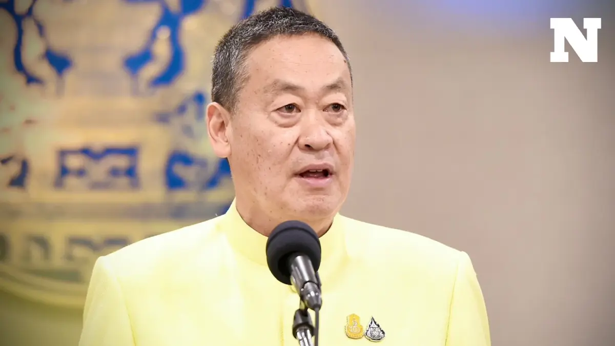 "เศรษฐา" ปัดไม่มีประเด็น "ยิ่งลักษณ์" กลับประเทศ ชี้ทุกอย่างต้องตามกฎหมาย "เศรษฐา" ปัดไม่มีประเด็น "ยิ่งลักษณ์" กลับประเทศ ชี้ทุกอย่างต้องตามกฎหมาย
