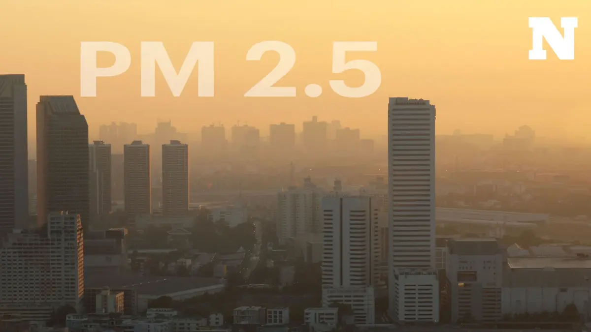 เช้านี้ ฝุ่นพิษ "PM 2.5" กทม. อันตราย อันดับ 20 โลก เปิด 10 พื้นที่อากาศแย่มาก