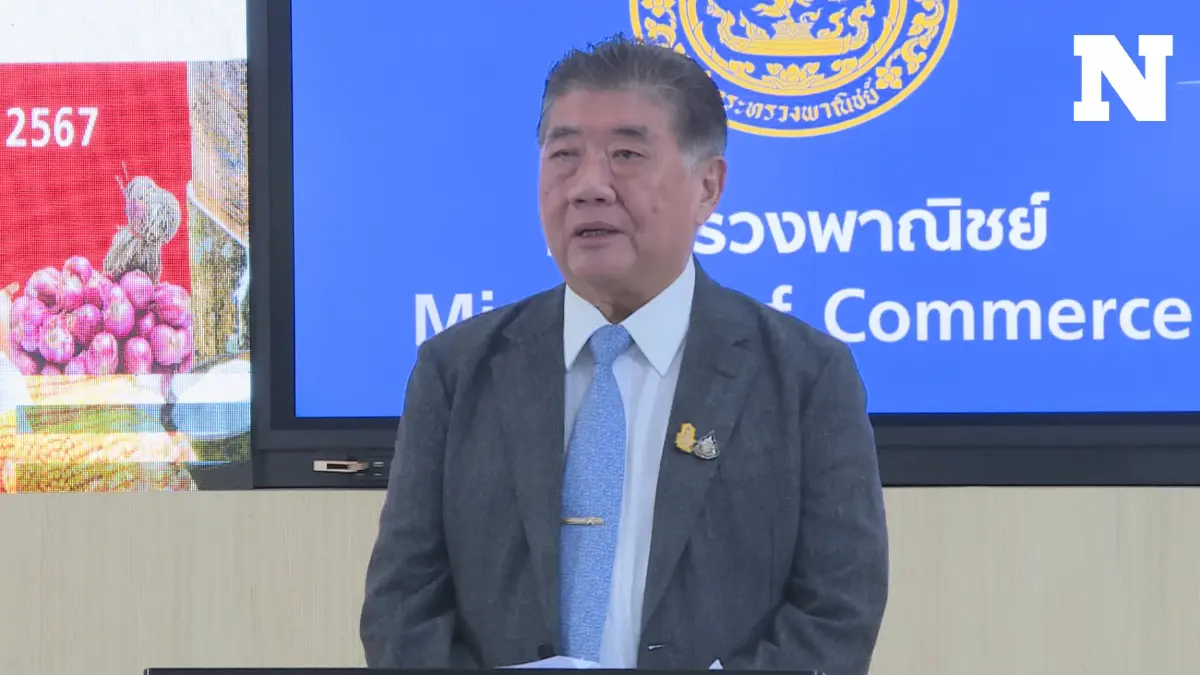 'ภูมิธรรม' ลุยเดินหน้าเจรจาขายข้าวจีทูจี 'ภูมิธรรม' ลุยเดินหน้าเจรจาขายข้าวจีทูจี