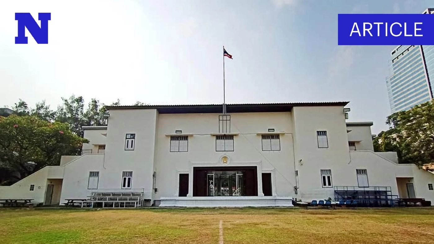 ทำความรู้จัก "อุเทนถวาย" จากเพาะช่าง สู่เทคโนโลยีราชมงคล กับปัญหาย้ายสถาบันฯ