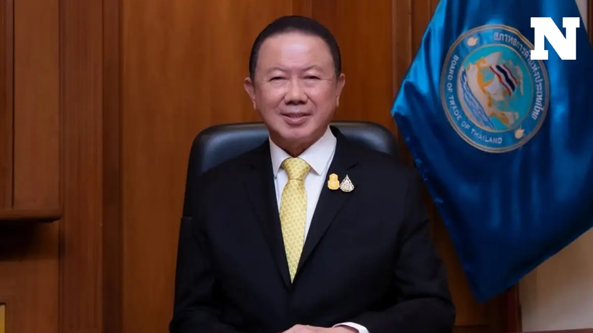 หอการค้าไทย ชง 4 แผนเชิงรุกดันจีดีพีโตเกิน 3% หอการค้าไทย ชง 4 แผนเชิงรุกดันจีดีพีโตเกิน 3%