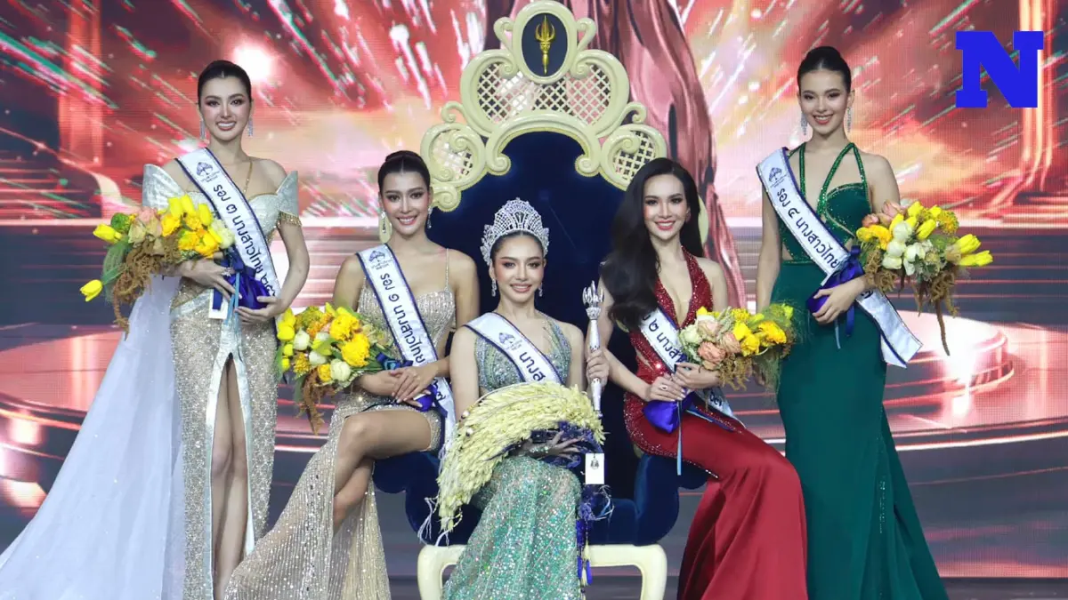 สาวงามจากเชียงใหม่ "ดินสอสี พนิดา" คว้ามงกุฎนางสาวไทยคนที่ 55 ประจำปี 2567