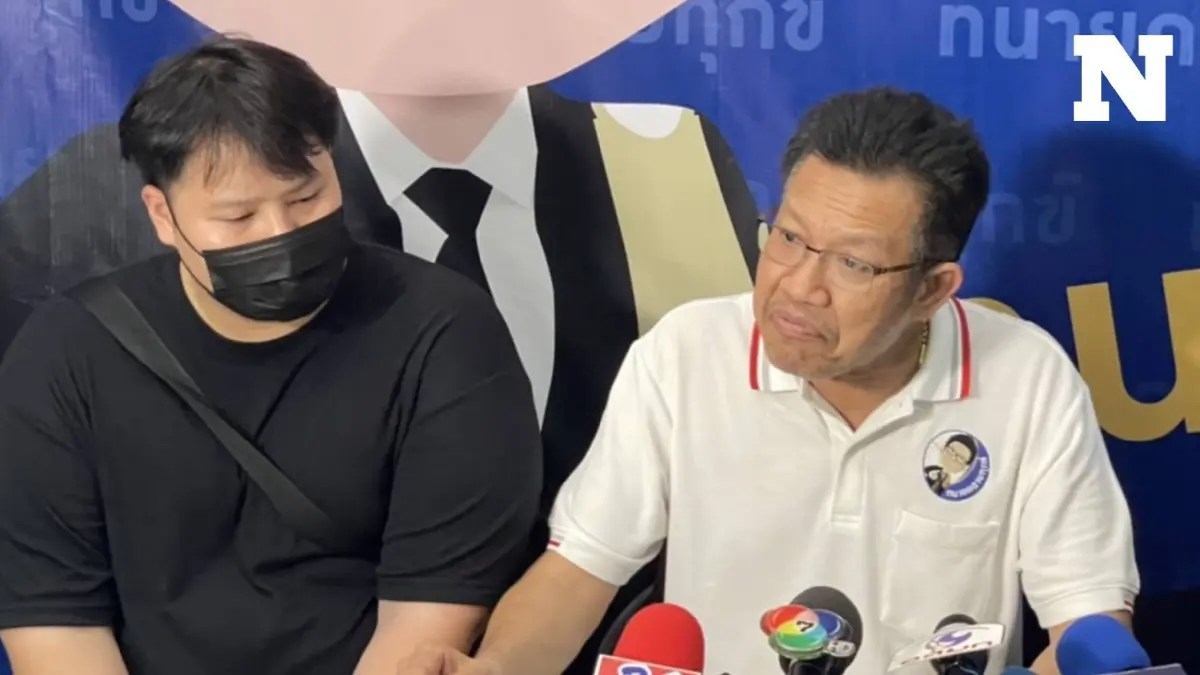 "หลานชายอากู๋" แสดงความเสียใจฝั่งคู่กรณี ขออย่าซ้ำเติมผู้เสียชีวิต