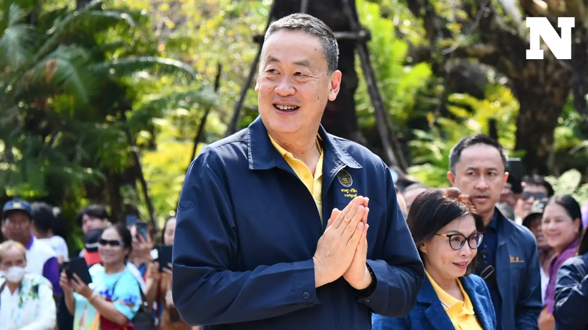 "เศรษฐา" ยันศูนย์รวมอำนาจยังอยู่ทำเนียบแม้ "ทักษิณ" ได้พักโทษกลับบ้าน "เศรษฐา" ยันศูนย์รวมอำนาจยังอยู่ทำเนียบแม้ "ทักษิณ" ได้พักโทษกลับบ้าน