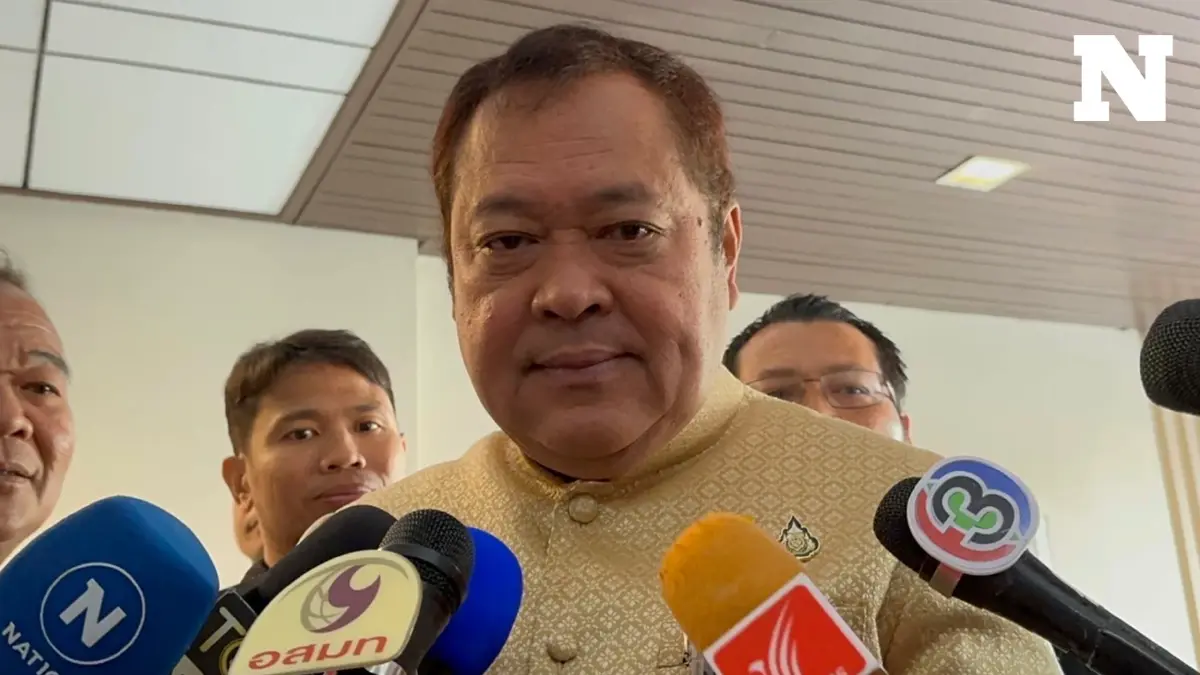 ”ทักษิณ“ เตรียมกลับบ้าน รมว.ยุติธรรม ยันมีชื่อได้รับ ”พักโทษ“ ”ทักษิณ“ เตรียมกลับบ้าน รมว.ยุติธรรม ยันมีชื่อได้รับ ”พักโทษ“