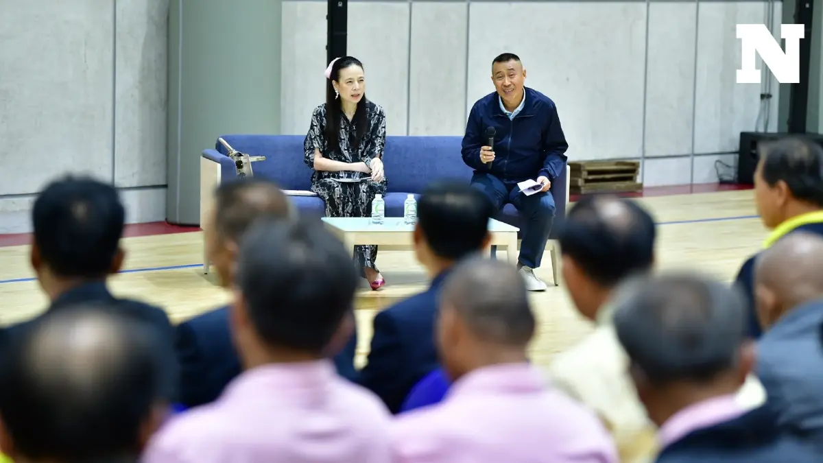 "ไทยลีก" เตรียมทดลองจับสลากเลือกผู้ตัดสิน ลดข้อครหาเอื้อประโยชน์บางทีม "ไทยลีก" เตรียมทดลองจับสลากเลือกผู้ตัดสิน ลดข้อครหาเอื้อประโยชน์บางทีม