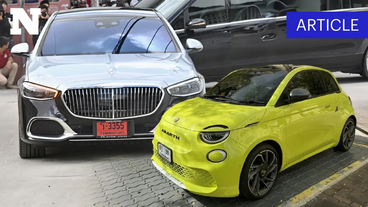 มารู้จักรถระดับผู้นำ 2 แบบ 2 สไตล์ Fiat & Mercedes-Mybach