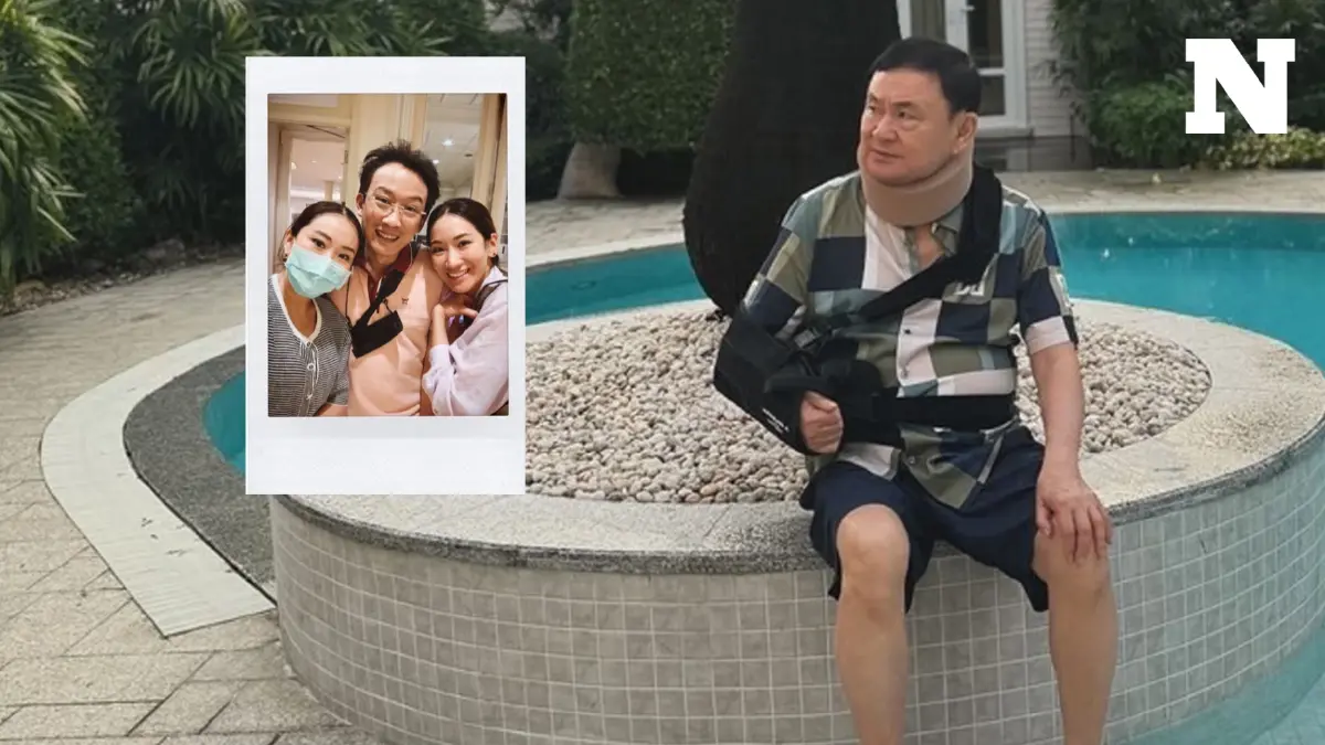 "อิ๊งค์" โพสต์ภาพ 3 พี่น้องย้ำดีใจบ้านจันทร์ส่องหล้ามีพ่อแล้ว "อิ๊งค์" โพสต์ภาพ 3 พี่น้องย้ำดีใจบ้านจันทร์ส่องหล้ามีพ่อแล้ว