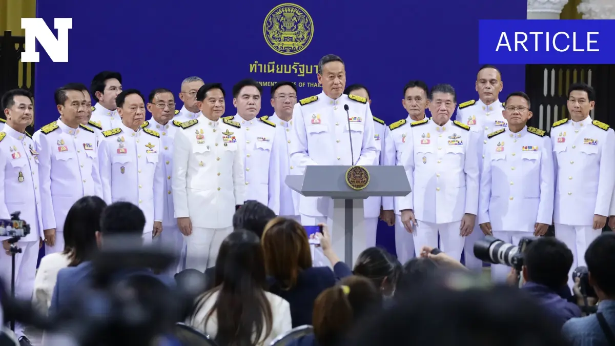จับจังหวะเขย่าใหญ่ปรับ ครม.-"เพื่อไทย" คุมอยู่ "ก้าวไกล" กุมขมับ จับจังหวะเขย่าใหญ่ปรับ ครม.-"เพื่อไทย" คุมอยู่ "ก้าวไกล" กุมขมับ