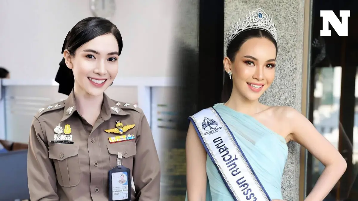 โฆษก ตร. ยัน ไม่มีระเบียบห้ามตำรวจประกวดนางงาม โยนต้นสังกัดแจงปม "ผู้กองแคท"