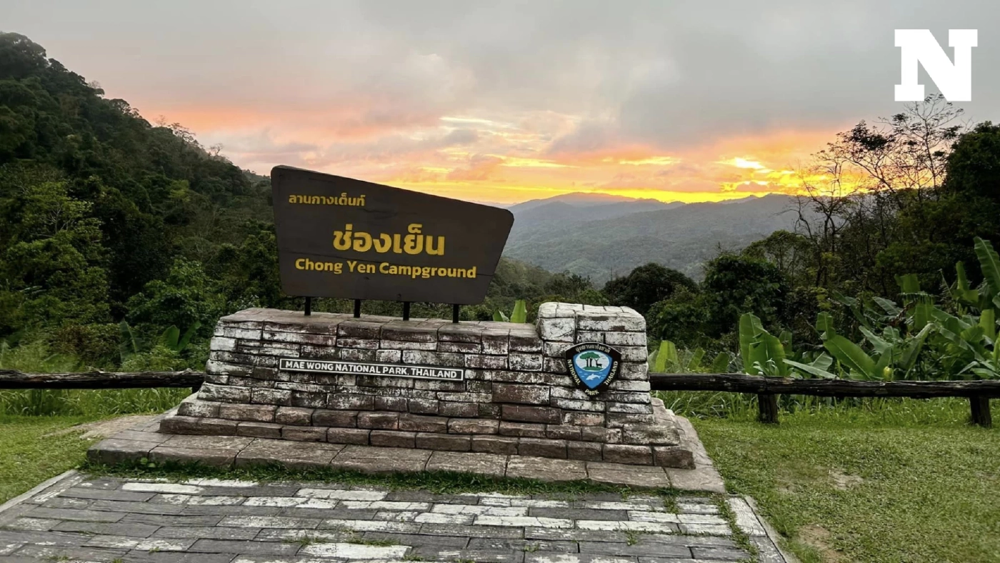 ใครอยากหนีร้อนมาทางนี้ รวมพิกัดสถานที่มีอากาศเย็นสบายตลอดทั้งปี ใครอยากหนีร้อนมาทางนี้ รวมพิกัดสถานที่มีอากาศเย็นสบายตลอดทั้งปี