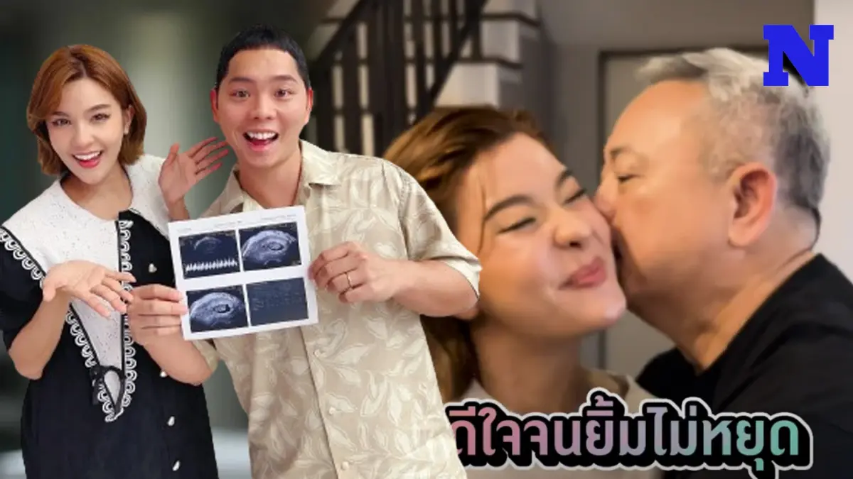 "ซูโม่กิ๊ก" ดีใจสุดๆโผกอดหอมลูกสะใภ้ "เปาวลี" ประกาศข่าวดีเบบี๋มาแล้ว
