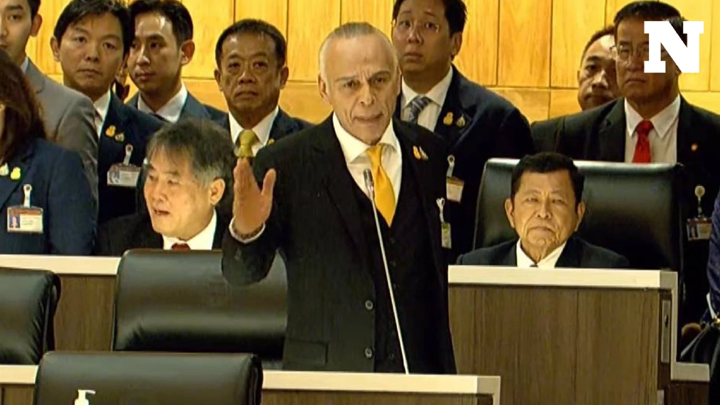 สภาระอุ! "ชาดา-โรม-ไอซ์ รักชนก" ถกญัตติด่วนด้วยวาจาปมขบวนเสด็จ