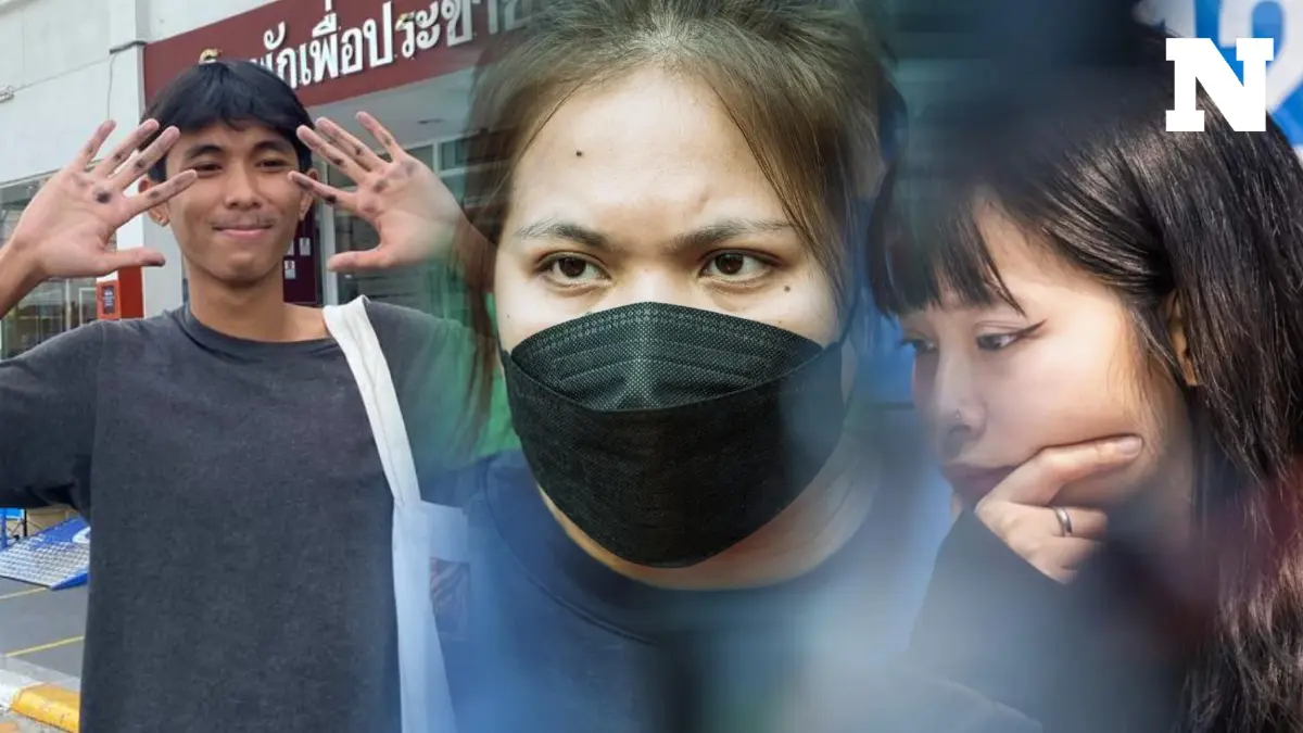 ศูนย์ทนายความเพื่อสิทธิมนุษยชน อัปเดตอาการ 3 แกนนำทะลุวัง หลังอดอาหารสู้ ศูนย์ทนายความเพื่อสิทธิมนุษยชน อัปเดตอาการ 3 แกนนำทะลุวัง หลังอดอาหารสู้
