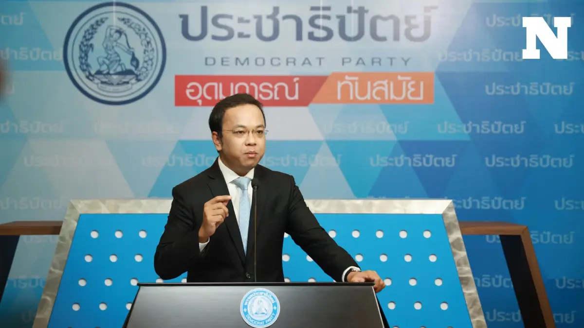 "ราเมศ" ชงรื้อกฎหมายราชทัณฑ์หลัง "ทักษิณ" พักโทษทำยุติธรรมถูกท้าทาย