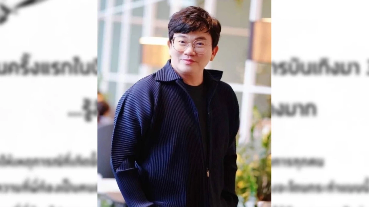 "ก้อง ปิยะ" โพสต์เดือดความในใจ อยู่วงการมานานยังถูกบริษัทใหญ่เอาเปรียบ