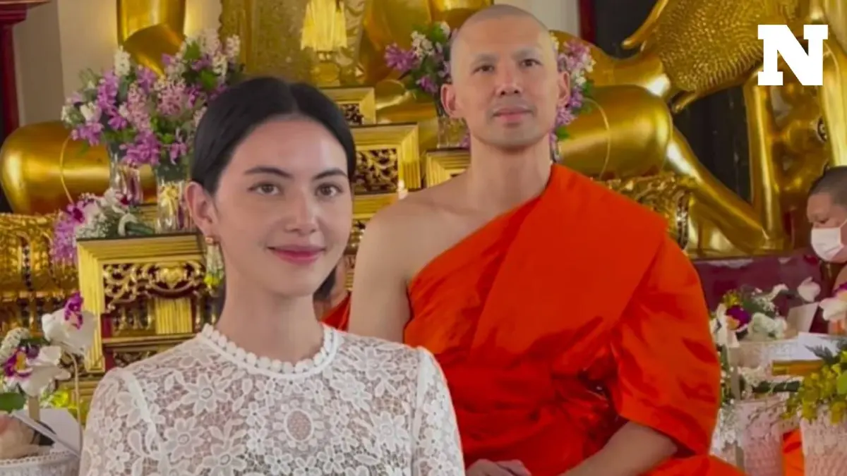 ร่วมอนุโมทนาบุญ "เต๋อ ฉันทวิชช์" บวชแล้ว "ใหม่ ดาวิกา" ถือหมอนตามระเบียบ ร่วมอนุโมทนาบุญ "เต๋อ ฉันทวิชช์" บวชแล้ว "ใหม่ ดาวิกา" ถือหมอนตามระเบียบ