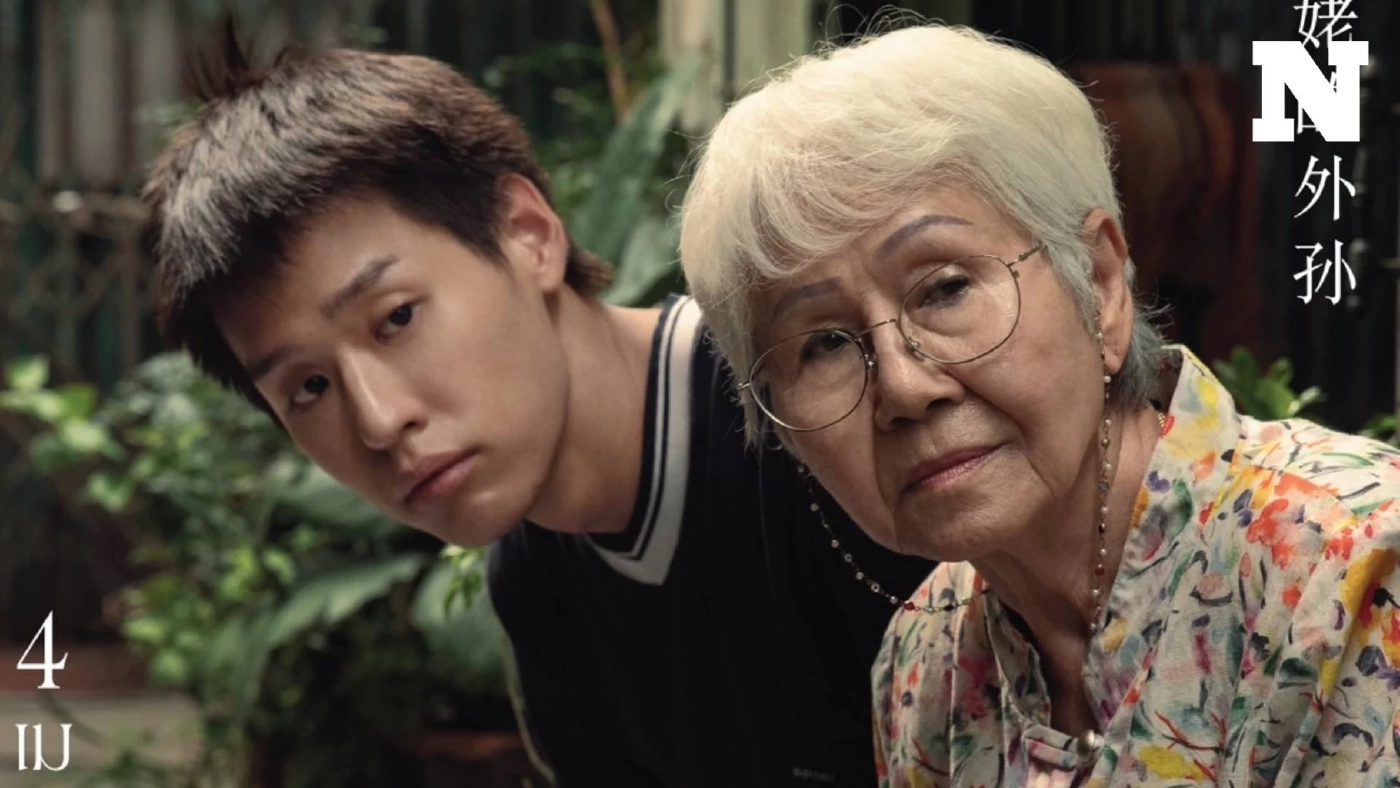 "หลานม่า" หนังไทยที่จะทำให้คุณ อยากกลับไปกอดคนที่บ้านอีกครั้ง