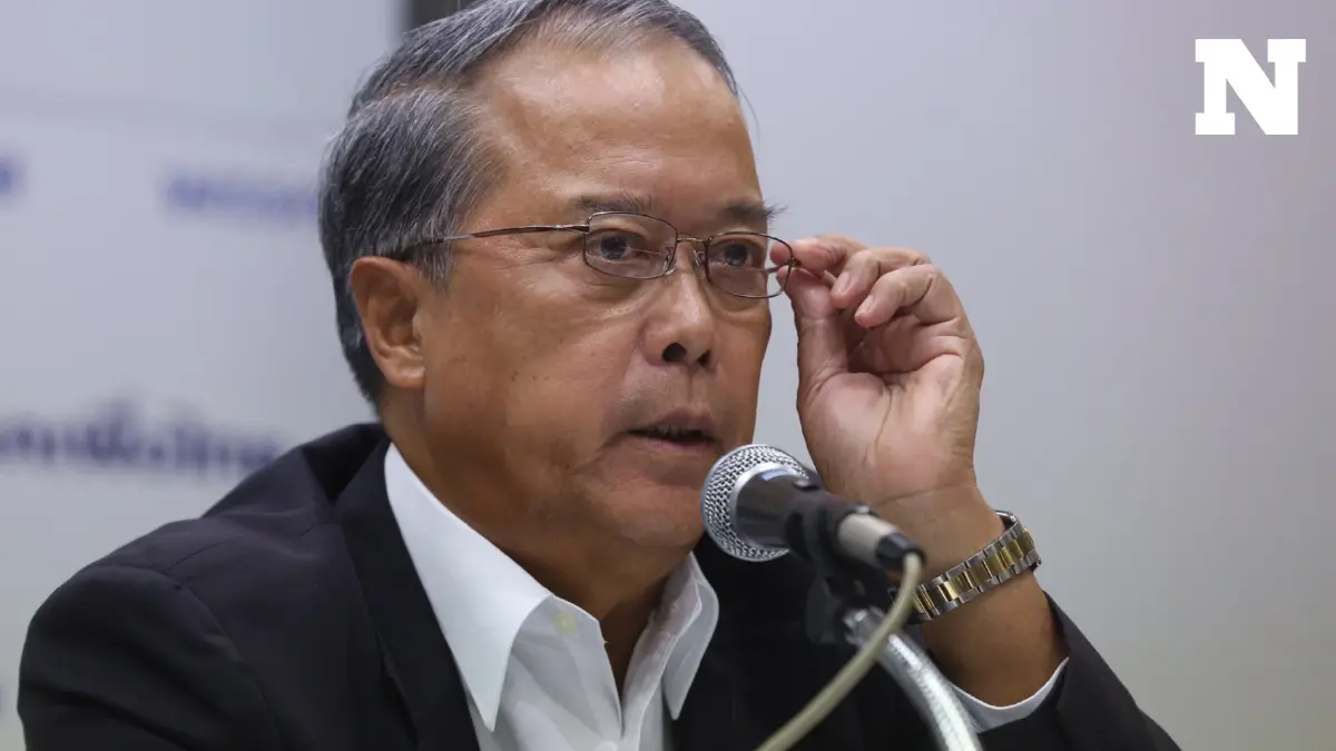 "กฎหมายนิรโทษกรรม" อย่าด่วนสรุปต้องครอบคลุม 112 แต่ควรฟังรอบด้าน