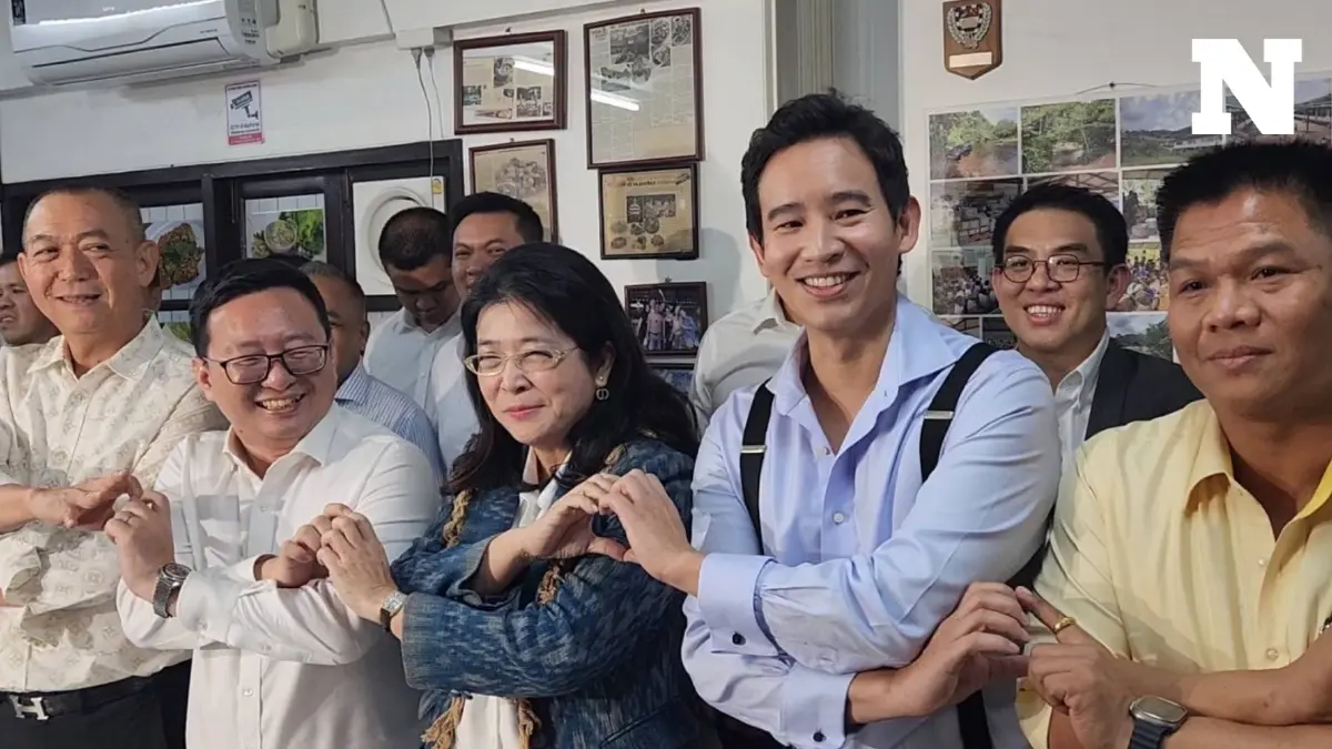 ดินเนอร์แรกชื่นมื่น! "พิธา" ยันพรรคร่วมฝ่ายค้าน ทำหน้าที่ถึงพริกถึงขิงแน่นอน