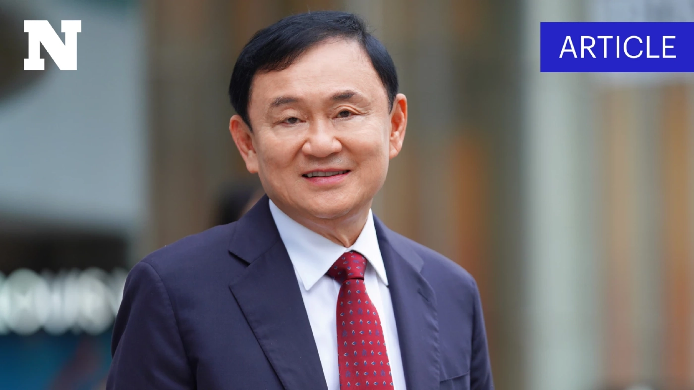 รวม 16 ปีการเมืองไทยมีอะไรเกิดขึ้นบ้าง-ก่อนผู้ชายชื่อ "ทักษิณ" กลับไทย