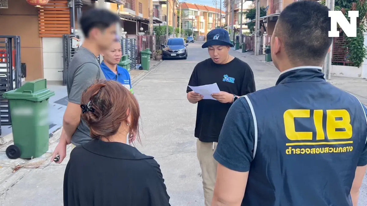 รวบแก๊ง "อุ้มบุญ" ลักลอบขนน้ำเชื้ออสุจิข้ามแดน ใช้ทารกเพื่อฟอกเงินจีนเทา