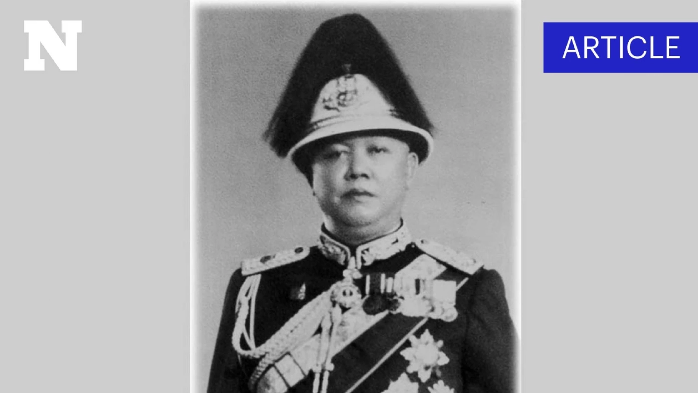 วันนี้ในอดีต 1 มีนาคม 2452 วันเกิด "พล.ต.อ.เผ่า ศรียานนท์" เจ้าของวลีสะท้อนตัวตนตำรวจ