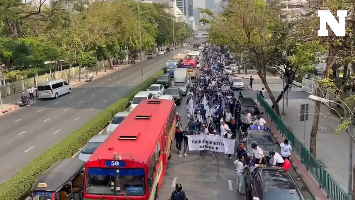 เช็กด่วน! บช.น. แนะเลี่ยงเส้นทางขบวน "อุเทนถวาย" จัดกิจกรรมวันนี้ 3 จุด เช็กด่วน! บช.น. แนะเลี่ยงเส้นทางขบวน "อุเทนถวาย" จัดกิจกรรมวันนี้ 3 จุด