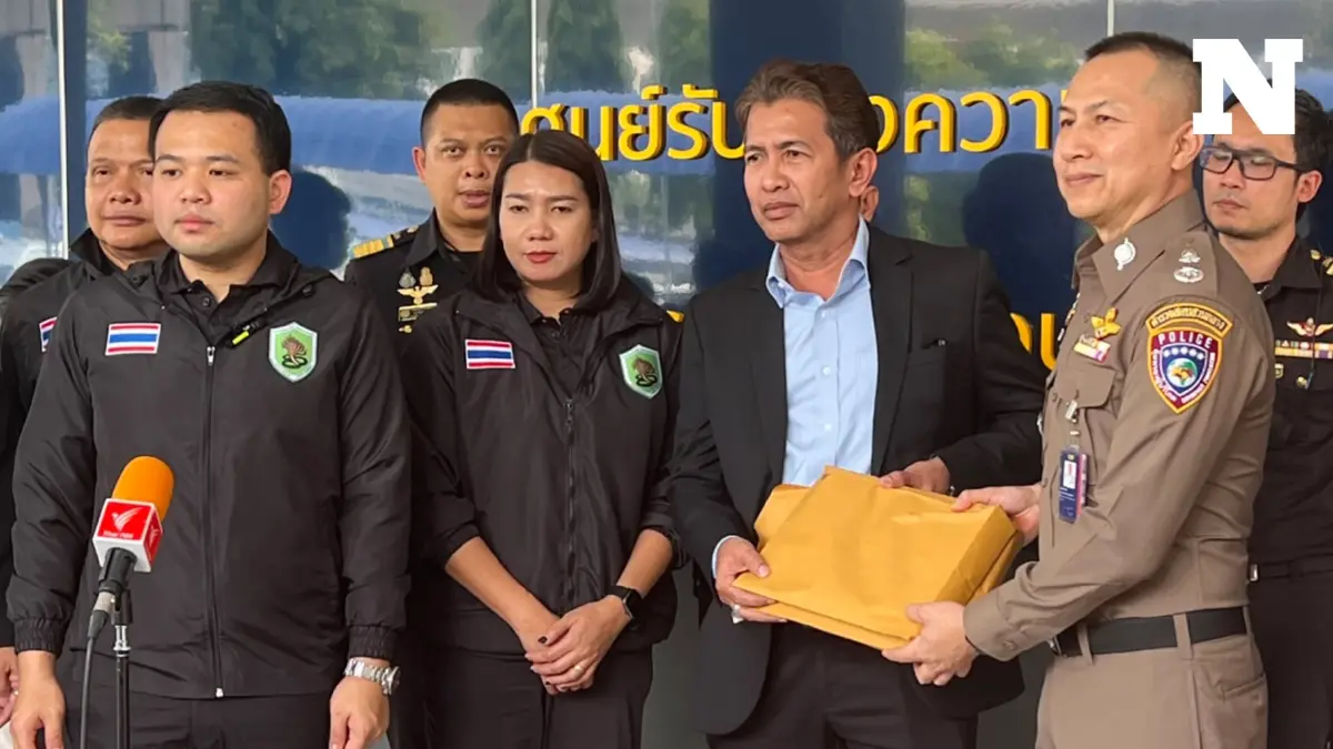 ทีม "ฉก.พญานาคราช" เปิดหลักฐานสำคัญ โยงขบวนการหมูเถื่อน ส่ง ปคบ. เชือดต่อ ทีม "ฉก.พญานาคราช" เปิดหลักฐานสำคัญ โยงขบวนการหมูเถื่อน ส่ง ปคบ. เชือดต่อ