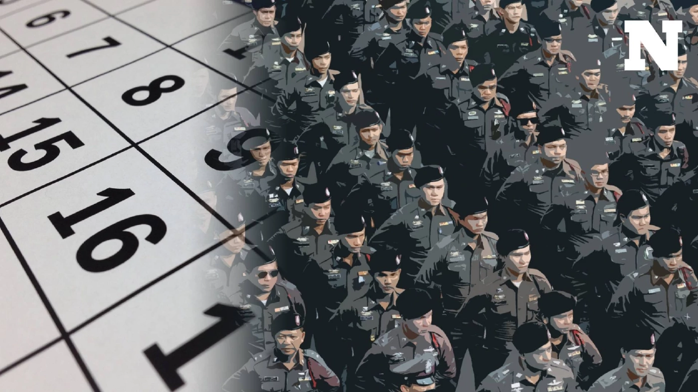 ส่องระเบียบสำนักนายกฯ ตำรวจมีสิทธิ์ลาอะไรบ้าง และลาได้ครั้งละกี่วัน