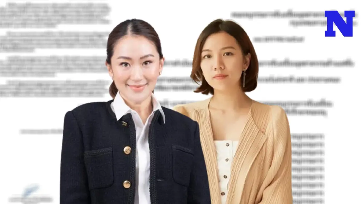 กางเกงช้างเป็นเหตุ? ไขปม "อนุกรรมการซอฟต์พาวเวอร์แฟชั่น" ลาออกยกทีม