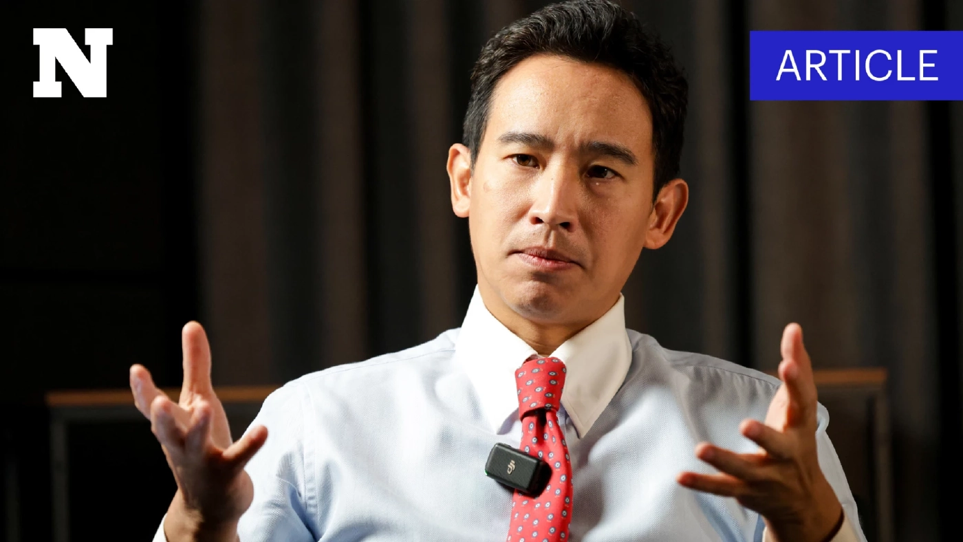 "ตะวัน ทะลุวัง" บีบแตรขบวนเสด็จ-สนั่นลาม "พิธา" สะเทือนถึง "ก้าวไกล"