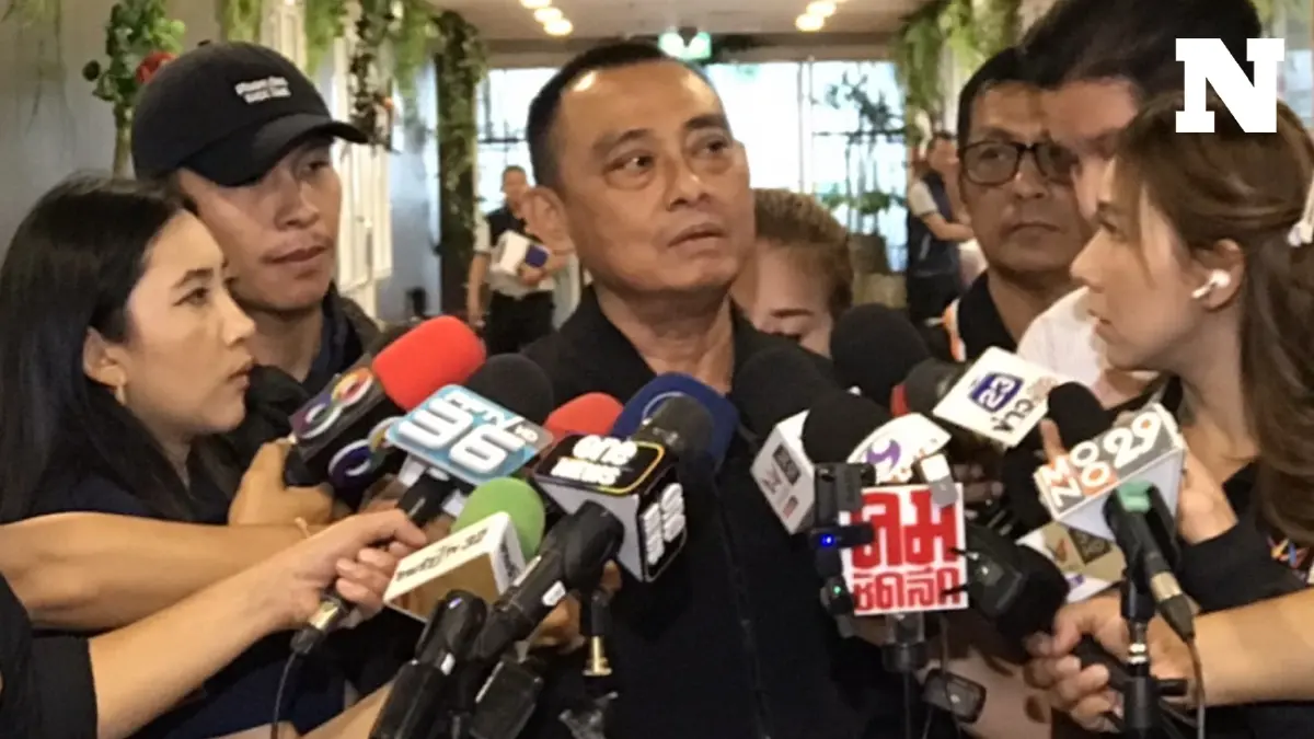 "บิ๊กเต่า" เตรียมประชุมใหญ่คดีเรียกรับเงินอธิบดีกรมการข้าว 7 ก.พ. นี้