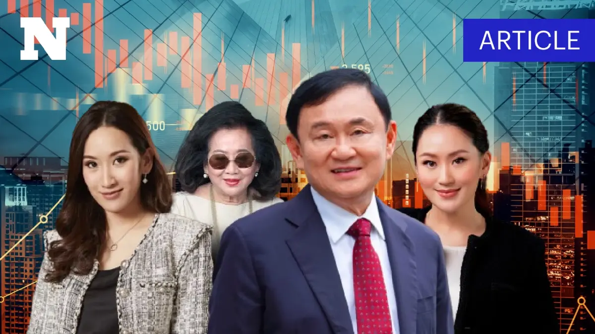 แง้มกระเป๋า"ชินวัตร-ดามาพงศ์" เตรียมรับปันผลหุ้นไทยเท่าไหร่