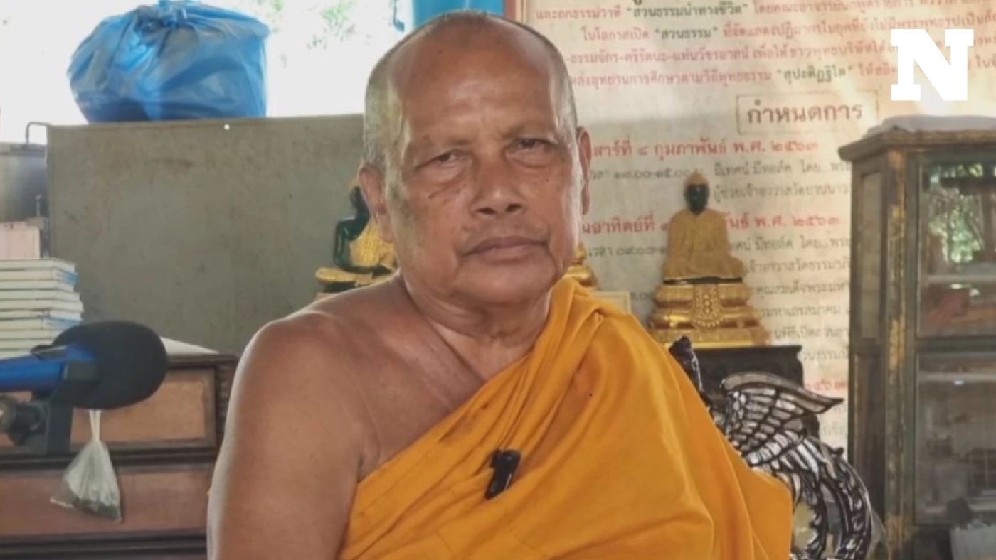 "พระพยอม" จวกพระโชว์ฟันแขนไม่เข้า เป็นการสร้างศรัทธาแบบผิดๆ "พระพยอม" จวกพระโชว์ฟันแขนไม่เข้า เป็นการสร้างศรัทธาแบบผิดๆ