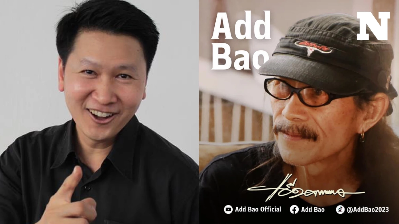 "น้าแอ๊ด" หนุนรุ่นน้องสู้ บอก อุเทน-จุฬาฯ คือพี่น้อง "อ.เจษฎ์" สวนกลับไม่เคยรู้สึกแบบนั้น