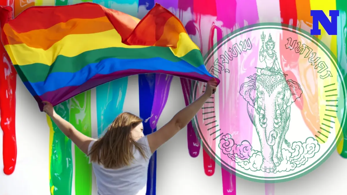 ข่าวดีคู่รัก LGBTQ วันวาเลนไทน์นี้ กทม. เตรียมเปิดให้จดแจ้งชีวิตคู่ทุกเขต
