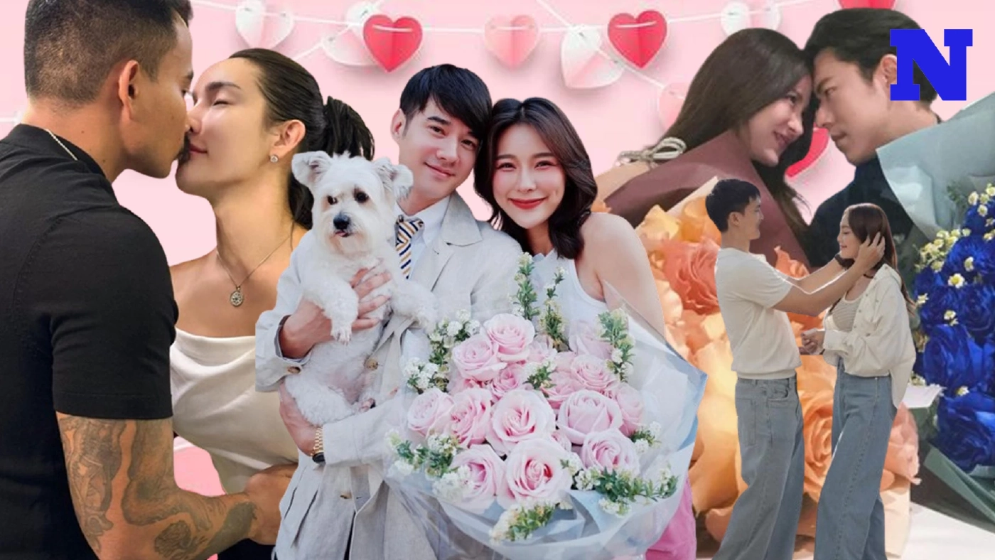 ส่องโหมดคลั่งรัก คู่รักซุปตาร์ หวานส่งท้ายวาเลนไทน์แบบไม่เกรงใจคนโสด