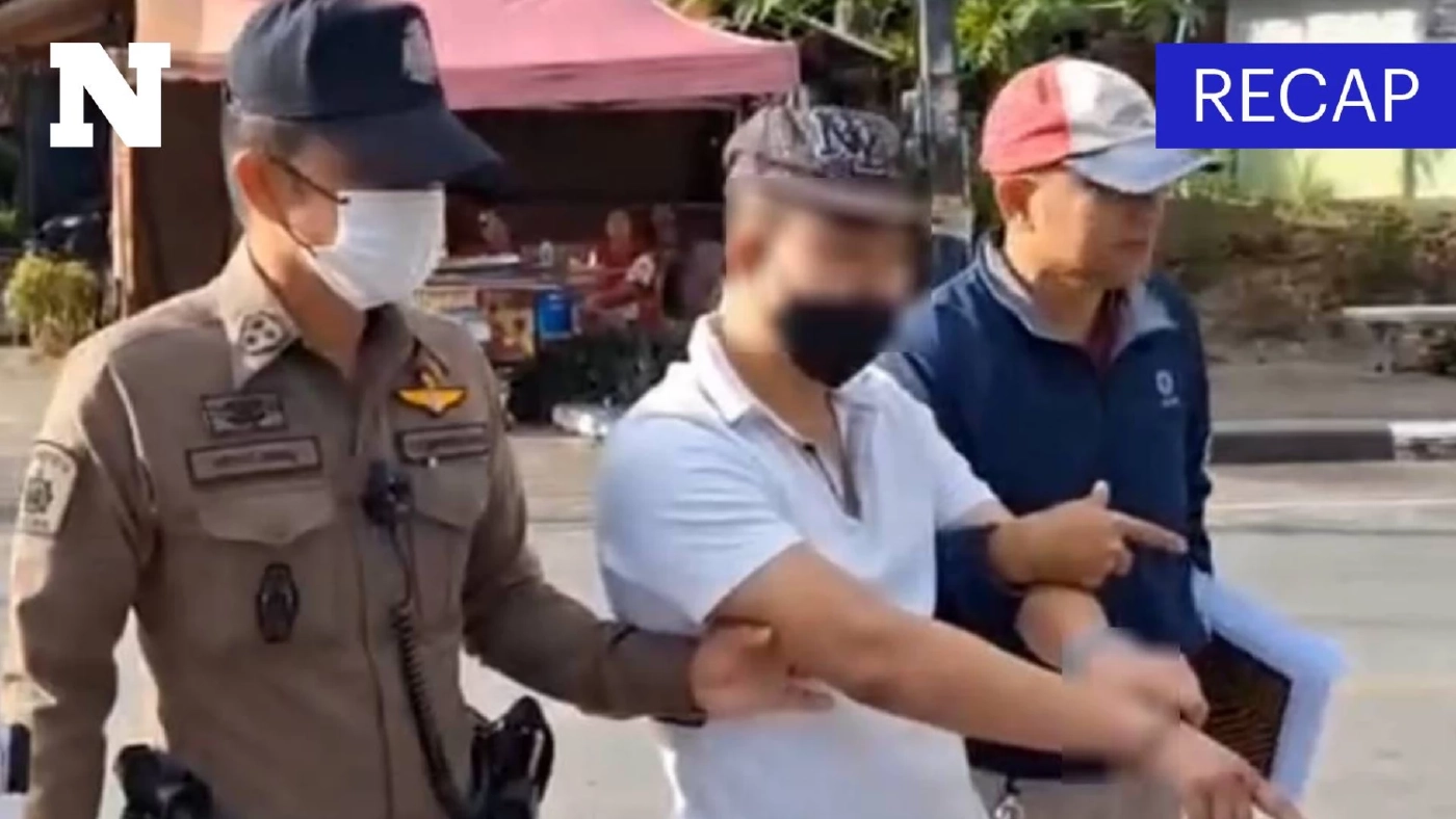 สรุปเหตุการณ์สะเทือนขวัญ "ตำรวจคลั่ง" แทงชาวบ้าน  มีประวัติป่วยจิตเวช-ซึมเศร้า