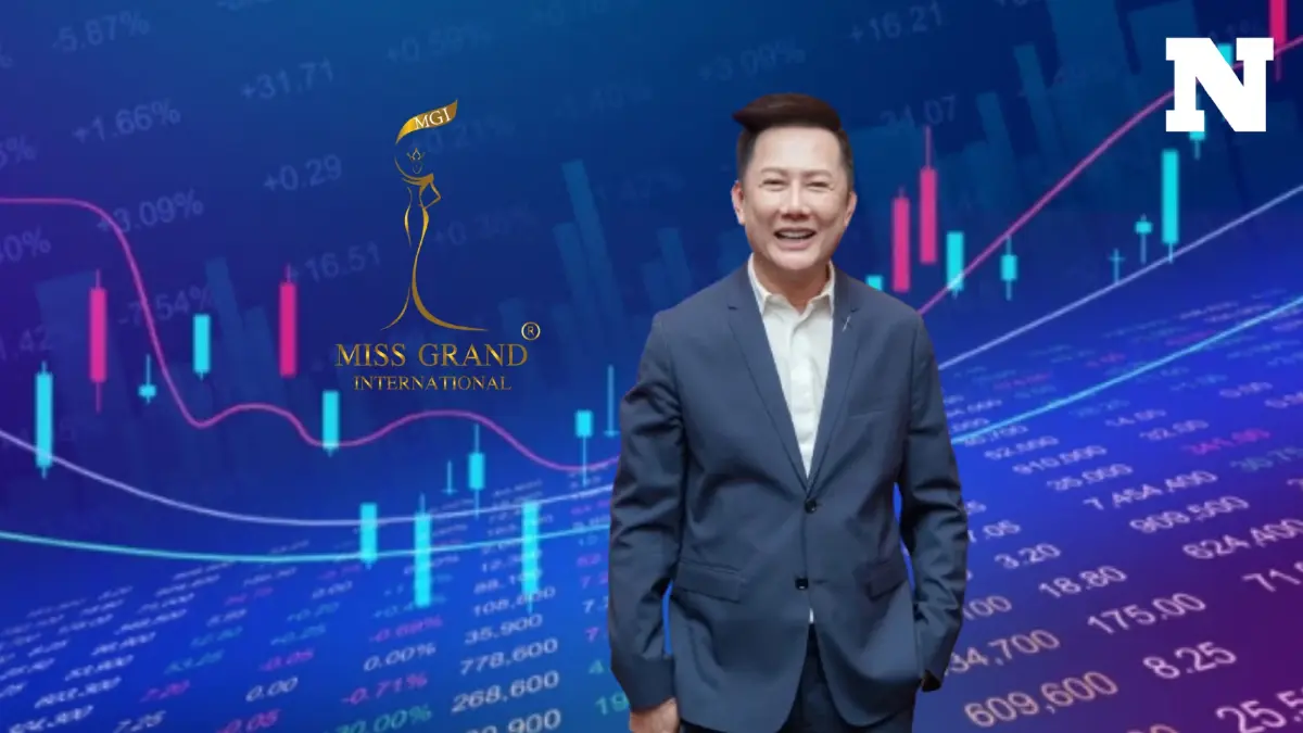 หุ้นมิสแกรนด์ MGI พุ่ง !  ปี 66 ฟันกำไร 119 ล้านบาท ชงผู้ถือหุ้นจ่ายปันผล