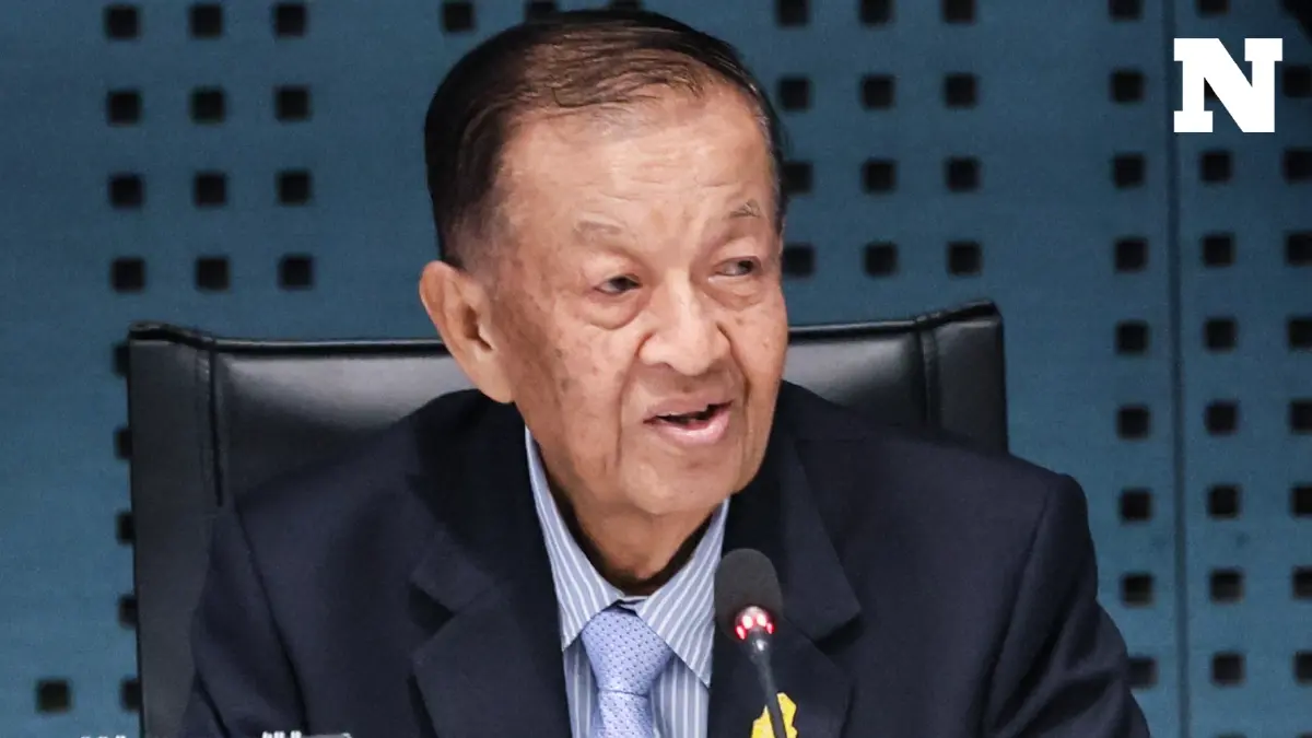 "วันนอร์" ขอดูคำวินิจฉัยศาลรัฐธรรมนูญอย่างละเอียดปมพูดถึงสถาบันฯ-ม.112 "วันนอร์" ขอดูคำวินิจฉัยศาลรัฐธรรมนูญอย่างละเอียดปมพูดถึงสถาบันฯ-ม.112
