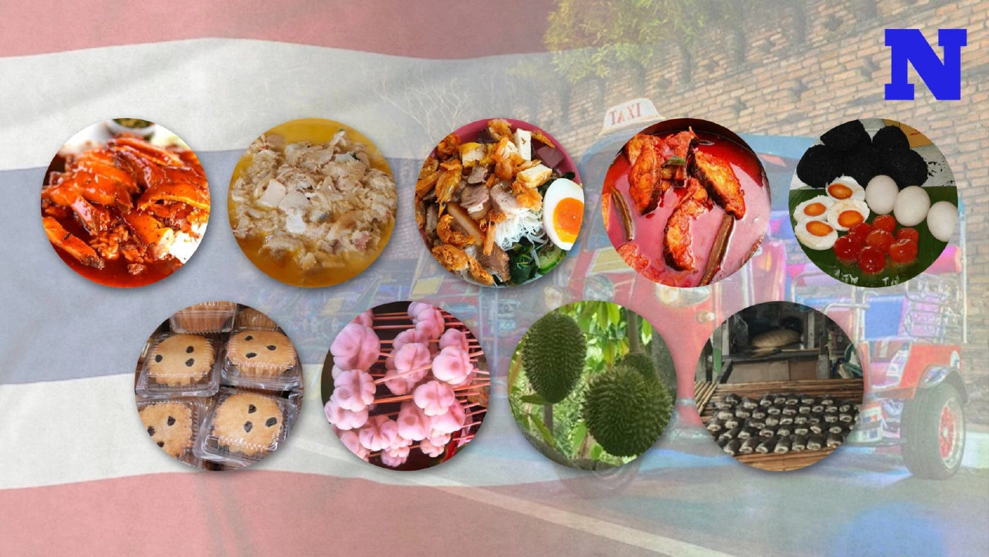 อาหารอะไรบ้าง? ที่ได้รับการขึ้นบัญชี เป็นมรดกภูมิปัญญาทางวัฒนธรรม