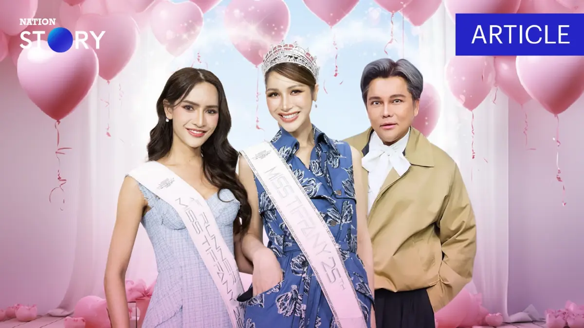 "วาเลนไทน์นี้" เหล่าคนบันเทิงพูดถึง พ.ร.บ.สมรสเท่าเทียม อย่างไรมาดูกัน