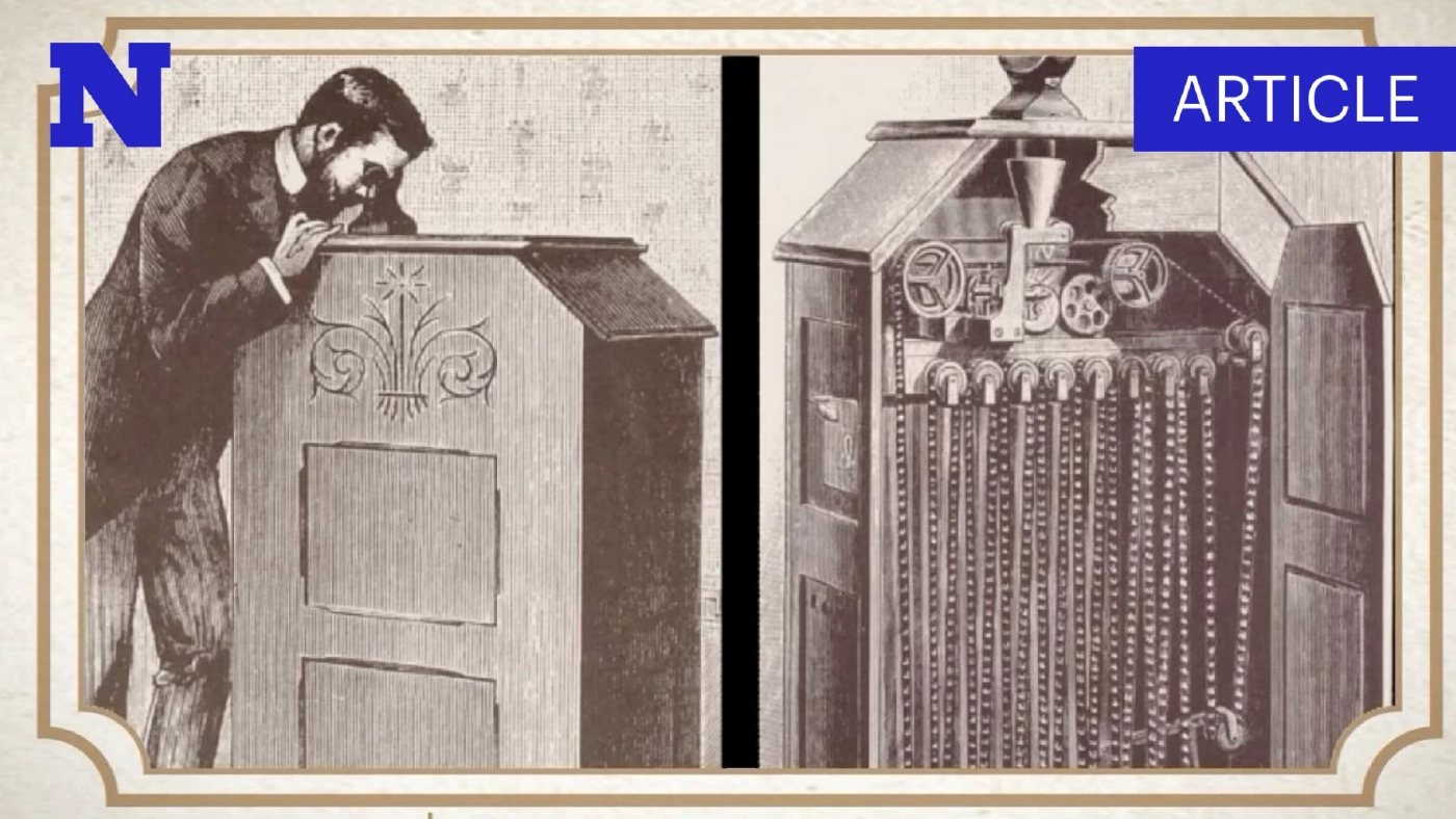 129 ปี กำเนิด KINETOSCOPE เครื่องฉายภาพยนตร์ เครื่องแรกของโลก 129 ปี กำเนิด KINETOSCOPE เครื่องฉายภาพยนตร์ เครื่องแรกของโลก