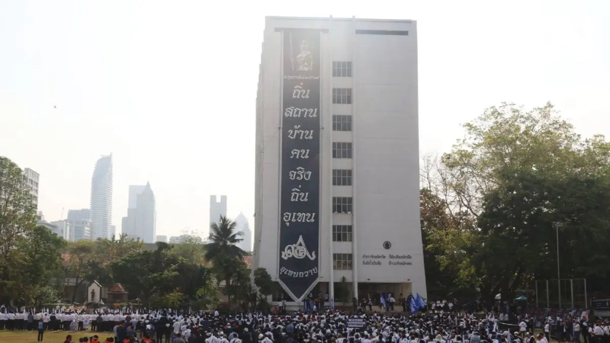 "อุเทนถวาย" ยังเปิดรับ นศ.ปี 1 ตามปกติ "ศุภมาส" ย้ำ เร่งคลี่คลายข้อพิพาท