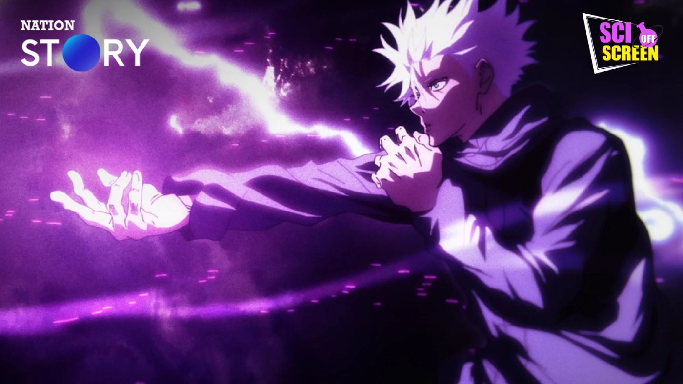 พลังของโกะโจคืออะไร? อธิบายไสยเวท ‘มุเก็น’ หรือพลังอนันต์